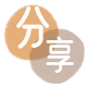 套花呗信用卡商家平台☀️诚信信用卡24小时在线接单 - 柳州信用卡